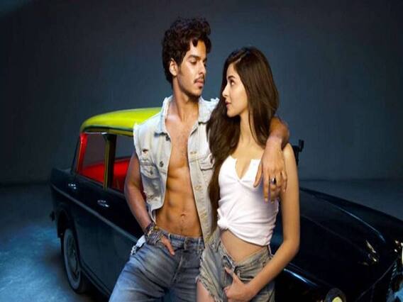 Ananya Panday and Ishaan Khatter: क्या अनन्या पांडे और ईशान साथ मना रहे नए साल की छुट्टियां? देखिए फोटो Ananya Panday and Ishaan Khatter: क्या अनन्या पांडे और ईशान साथ मना रहे नए साल की छुट्टियां? देखिए फोटो