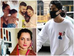 GoodBye 2021: आर्यन खान अरेस्ट, विराट-अनुष्का बने पेरेंट्स, कंगना रनौत का ट्विटर बैन... साल 2021 में सेलिब्रिटीज की ये अच्छी और बुरी खबरें बनी सुर्खियां