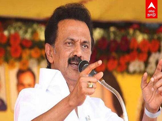 Trichy DMK Meeting: நேரு - அன்பில் மகேஷ் : இரட்டையர்கள்! நான் ’மனு’வாங்கும் சோழன்! முதல்வர் பேச்சு!