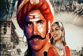 અક્ષય કુમારની ફિલ્મ પૃથ્વીરાજ આ એક શબ્દના કારણે વિવાદમાં ફસાઇ,જાણો શું છે વિવાદનું કારણ