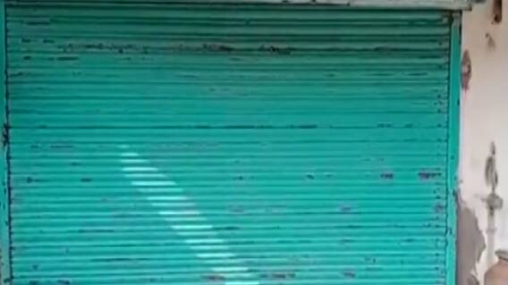 ભાવનગરઃ સિંધુનગર વિસ્તારમાં પ્લાસ્ટિક ડ્રાઈવ દરમિયાન વિવાદ, વેપારીઓએ શું લગાવ્યા આરોપ?