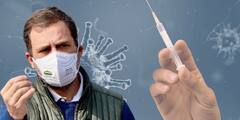 Rahul Gandhi on Vaccination: 