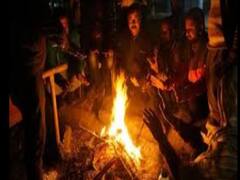 Weather Updates: उत्तर भारत में सर्दी का सितम, कई हिस्सों में कोहरा, बारिश और बर्फबारी, जानें देशभर में कैसा रहेगा मौसम