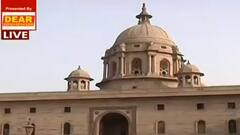 Rashtrapati Bhavan : বাড়ছে ওমিক্রন উদ্বেগ, কাল থেকে পর্যটকদের জন্য বন্ধ রাষ্ট্রপতি ভবন | Bangla News