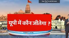 2022 के चुनाव में कौन मारेगा बाजी, किसे मिलेगी जीत? | ABP C-Voter Survey
