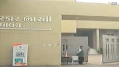 રાજ્યમાં વિવિધ શાળાઓમાં વકર્યો કોરોના, વિદ્યાર્થીઓ થયા સંક્રમિત, જુઓ ગુજરાતી ન્યુઝ