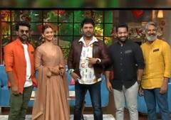 The Kapil Sharma Show: RRR के प्रमोशन पर पहुंची Alia Bhatt ने Kapil Sharma को दिया Kiss, कॉमेडियन की हुई बुरी हालत