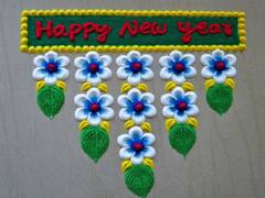 Welcome 2022: नये साल के मौके पर घर में बनाएं ये रंगोली, बहुत सिंपल हैं ये डिजाइन