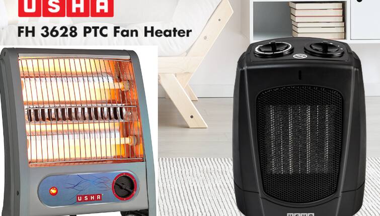 Amazon Offer On Best Selling Heater Usha Heater Online Best Oil Heater Portable room heater for home Usha heater Blower price Energy Efficient Heater Amazon Deal: New Year पर रूम हीटर की बेस्ट डील, USHA Room Heater मिल रहे हैं 50% तक के डिस्काउंट पर