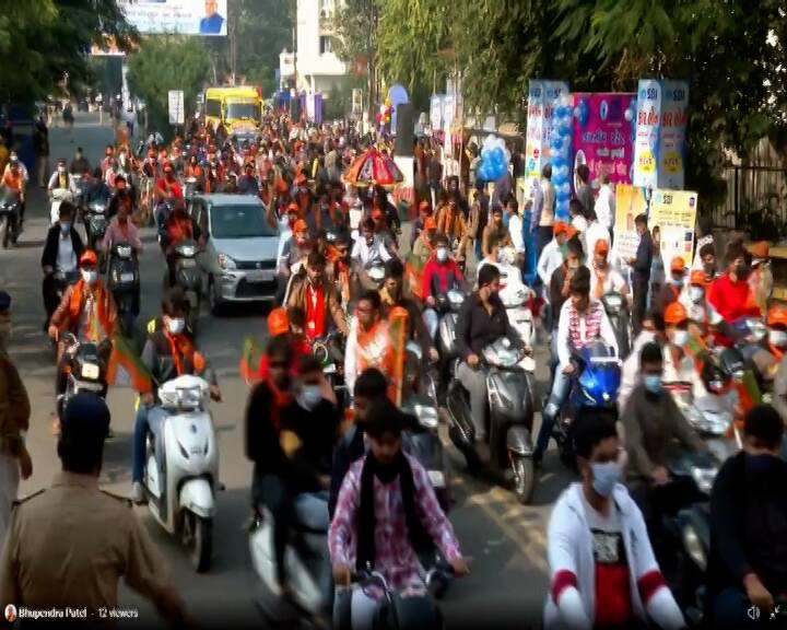 ધર્મેન્દ્રસિંહ કોલેજ સ્ટેજ પ્રોગ્રામ થશે. આ પછી ચૌધરી હાઇસ્કૂલમાં મુવેબલ હોસ્પિટલનું લોકાર્પણ કરાશે.