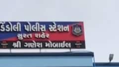 સુરત પોલીસના કર્મચારીઓ પણ કોરોના સંક્રમિત થયા, જુઓ ગુજરાતી ન્યુઝ