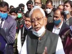 Bihar News: कोरोना के बढ़ते संक्रमण को लेकर आज CM नीतीश कुमार करेंगे बैठक, कहा- आकलन के बाद लिए जाएंगे निर्णय