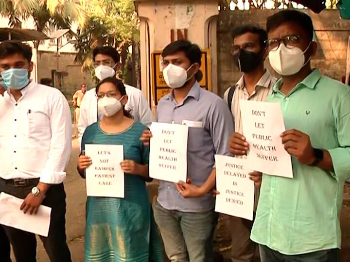Maharashtra MARD Doctors Strike  resident doctors to go on indefinite strike from today MARD Doctors Strike: कोरोनाचं संकट वाढतंय अन् डॉक्टर संपावर! मार्ड डॉक्टरांचा आजपासून बेमुदत संप