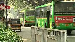 Pune : पुण्यातील महत्वाचे रस्ते नो व्हेईकल झोन म्हणून जाहीर, दगडूशेठ हलवाई मंदिर परिसराचा सामावेश