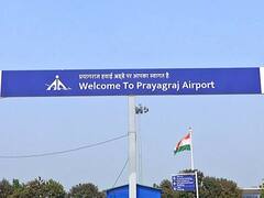 Prayagraj News: प्रयागराज एयरपोर्ट पर बम रखे होने की सूचना से मची अफरा-तफरी, सुरक्षा एजेंसियां पहुंचीं तो...