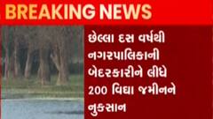 અમદાવાદઃ બાવળા નપાની બેદરકારીને કારણે ખેડૂતો પરેશાન, ગટરનું પાણી ફરી વળ્યું ખેતરમાં