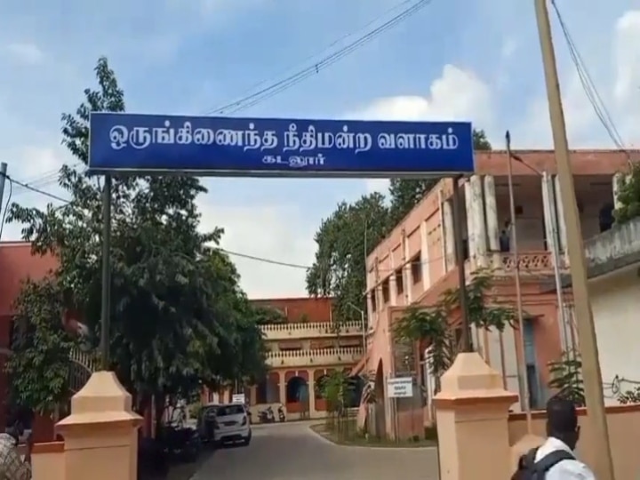 பெற்ற மகளை பாலியல் வன்கொடுமை செய்த அப்பாவுக்கு சாகும் வரை ஆயுள் தண்டனை