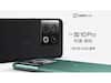OnePlus 10 Pro: వన్‌ప్లస్ 10 ప్రోను టీజ్ చేసిన కంపెనీ... లాంచ్ వచ్చే వారమే.. ఫీచర్లు ఎలా ఉన్నాయంటే?