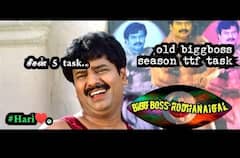 Bigg Boss Memes: “மரண மொக்கையான டிக்கெட் டு ஃபைனல்ஸ் டாஸ்க்” - பிக் பாஸ் மீம்ஸ்