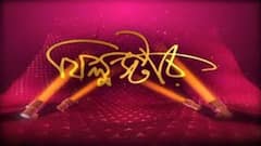 Filmstar: সিনে জগতে কেমন কাটল ২০২১? দেখুন একনজরে| Bangla News