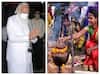 PM Modi TN Visit: ஜன.12ல் மதுரை வருகிறார் பிரதமர் மோடி: பொங்கல் விழாவில் பங்கேற்பு!
