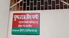 UP की सियासत में 'छापेमारी' युद्ध, कन्नौज से लखनऊ तक पहुंचा IT का 'लश्कर' ! | Raids In UP