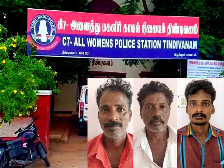 Villupuram: Three persons, including a fake preacher, were arrested for abducting a girl in an auto near Tindivanam சிறுமியை ஆட்டோவில் கடத்தி பாலியல் வன்கொடுமை - போலி சாமியார் உட்பட 3 பேர் கைது