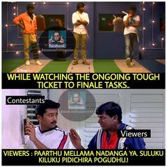 Bigg Boss Memes: “மரண மொக்கையான டிக்கெட் டு ஃபைனல்ஸ் டாஸ்க்” - பிக் பாஸ் மீம்ஸ்