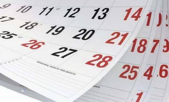 ਦੁਨੀਆ ਭਰ ਦੇ ਲੋਕ ਨਵੇਂ ਸਾਲ ਦਾ ਜਸ਼ਨ ਮਨਾਉਣ ਲਈ ਤਿਆਰ ਹਨ। ਭਾਰਤ ਵਿੱਚ ਵੀ ਲੋਕ ਪੂਰੇ ਉਤਸ਼ਾਹ ਨਾਲ ਨਵੇਂ ਸਾਲ ਦਾ ਸਵਾਗਤ ਕਰਨ ਦੀਆਂ ਤਿਆਰੀਆਂ ਕਰ ਰਹੇ ਹਨ। ਹਾਲਾਂਕਿ ਨਵੇਂ ਸਾਲ ਲਈ ਸਾਨੂੰ ਰਾਤ ਦੇ 12 ਵਜੇ ਤੱਕ ਇੰਤਜ਼ਾਰ ਕਰਨਾ ਪਵੇਗਾ। ਪਰ ਦੁਨੀਆ ਦੇ ਕੁਝ ਦੇਸ਼ਾਂ ਵਿੱਚ ਨਵੇਂ ਸਾਲ ਦਾ ਜਸ਼ਨ ਦਿਨ ਦੇ ਸਮੇਂ ਜਾਂ ਭਾਰਤ ਤੋਂ ਵੀ ਪਹਿਲਾਂ ਸ਼ੁਰੂ ਹੋ ਜਾਵੇਗਾ ਅਤੇ ਇੱਥੇ ਕੈਲੰਡਰ ਵਿੱਚ ਤਰੀਕ ਪਹਿਲਾਂ ਹੀ ਬਦਲ ਜਾਵੇਗੀ। ਆਓ ਜਾਣਦੇ ਹਾਂ ਇਹ ਕਿਹੜੇ ਦੇਸ਼ ਹਨ।