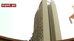 Mumbai :पुष्पराज जैन प्रकरणात आयकरचे मुंबईत छापे,मुंबईतल्या चार बँक खात्यांचीही चौकशी : ABP Majha