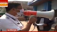 Kolkata Police : মাইকে প্রচার, মাস্ক না পরলে ধমক, করোনা সংক্রমণ রুখতে তৎপর কলকাতা পুলিশ| Bangla News