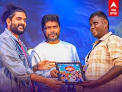 Margazhiyil Makkalisai 2021: மக்கள் கொண்டாடும் மார்கழியில் மக்களிசை