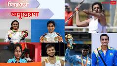 Year Ender 2021: প্যারালিম্পিক্সের ইতিহাসে রেকর্ড ভারতের, টোকিওয় প্রাপ্তি ১৯ পদক