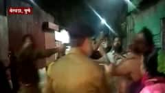 Pune : पुण्यात पोलिसांवर जमावाचा हल्ला,स्थानिक गुडांनी नागरिकांना भडकवलं : ABP Majha