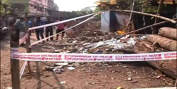 Saltlake Explosion in garbage, two boys injured while playing Saltlake News: আবর্জনার ভ্যাটে বিস্ফোরণ, খেলতে গিয়ে জখম দুই বালক