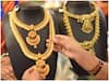 Gold-Silver Rate, 12 Jan: தொடர்ந்து 2ஆவது நாளாக உயர்ந்த தங்கம் விலை - இன்றைய காலை விலை நிலவரம்..!