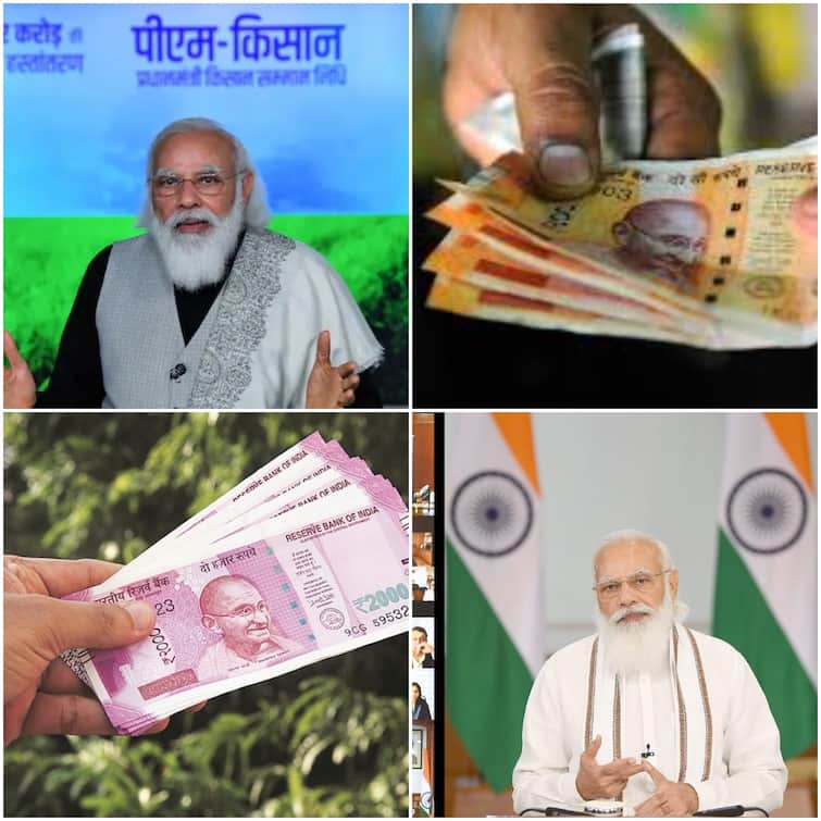 PM Modi will give a gift to the farmers, by pressing the button, the money will be transferred to the bank account of the farmers.