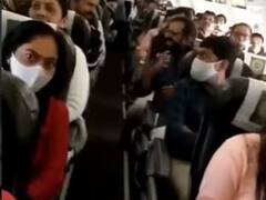 Viral Video: प्लेन से बारात लेकर जा रहा परिवार, सफर के दौरान महिलाएं गाती रहीं शादी के गीत
