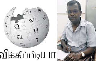 Wikipedia | விக்கிப்பீடியாவின் என்சைக்ளோபீடியா... மகத்தான சாதனை படைத்த தமிழர் மூர்த்தி