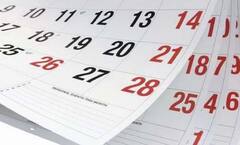 New Year 2022 : ਭਾਰਤ 'ਚ ਰਾਤ 12 ਵਜੇ ਸ਼ੁਰੂ ਹੋਵੇਗਾ ਜਸ਼ਨ, ਪਰ ਇਨ੍ਹਾਂ ਦੇਸ਼ਾਂ 'ਚ ਦਿਨ 'ਚ ਹੀ ਨਵੇਂ ਸਾਲ ਦੀ ਹੋ ਜਾਵੇਗੀ ਸ਼ੁਰੂਆਤ