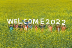 New year 2022 : भारतात नव्या वर्षाचं जल्लोषात स्वागत, बाय-बाय 2021: ABP Majha