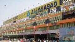 Omicron: ওমিক্রন-আক্রান্ত শিয়ালদা ডিভিশনের রেলকর্মী, ভর্তি বেলেঘাটা আইডি-তে| Bangla News