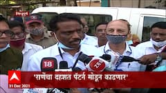 Sindhudurg : पराभवानंतर भाजप नेते राजन तेली यांचा पक्षाच्या जिल्हाध्यक्ष पदाचा राजीनामा