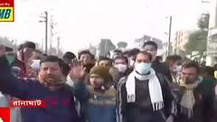 Rail Blockade: পরিচ্ছন্ন ট্রেনের দাবিতে রাণাঘাট স্টেশনে অবরোধ| Bangla News