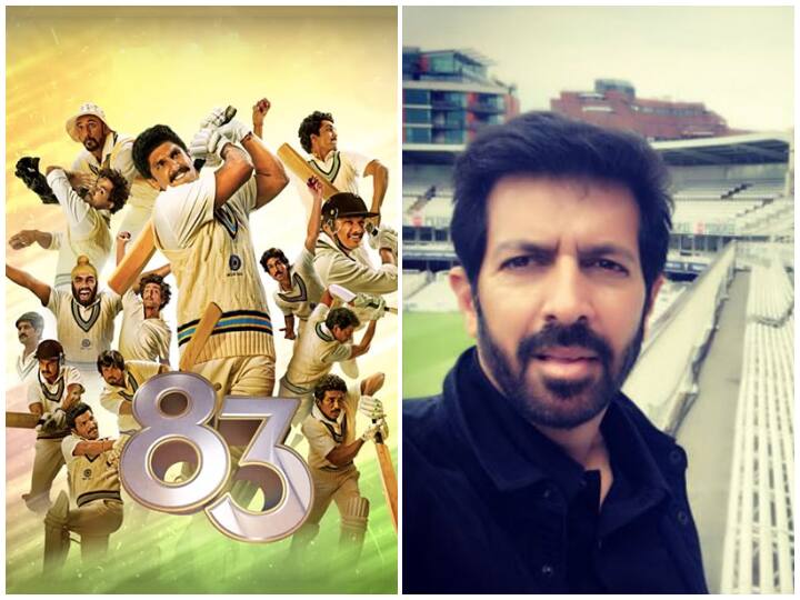 Kabir Khan On Ranveer Singh 83 Box Office Performance: Focus Is On Counting Love Rather Than Paying Heed To Collections Kabir Khan On '83' Box Office Performance: Focus Is On Counting Love Rather Than Paying Heed To Collections