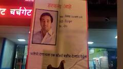 TOP 50 : महत्वाच्या 50 बातम्यांचा वेगवान आढावा : बातम्यांचं अर्धशतक : 31 डिसेंबर 2021 : ABP Majha