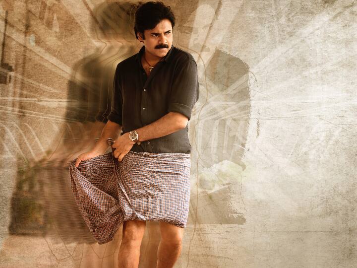 With RRR postponed... Is it possible to release Bheemla Nayak on Sankranti 2022? Bheemla Nayak Prepone!: సంక్రాంతికి 'భీమ్లా నాయక్'... పవర్ స్టార్ ముందుకు వస్తున్నారా?