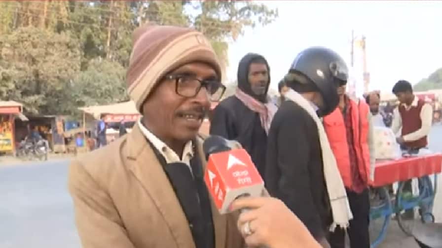 ABP News ABP News
