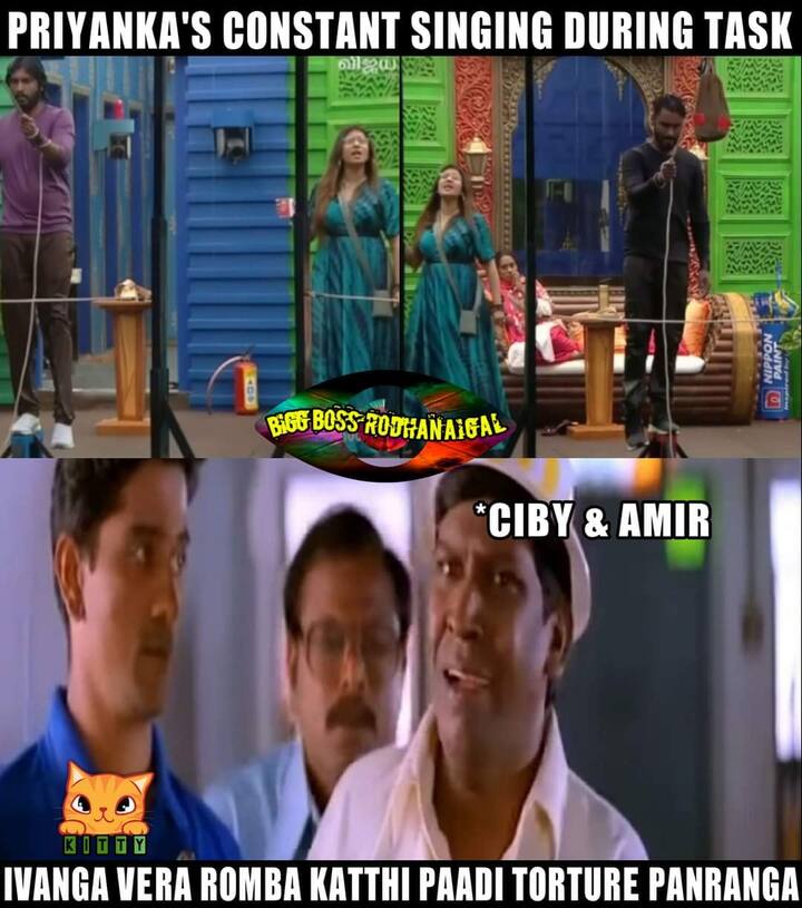 கொஞ்சம் பார்த்து செய்யுங்க