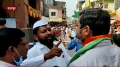 तुषार भोसलेंच्या दौऱ्यात कार्यकर्ते भडकले, भाजप, राष्ट्रवादीच्या कार्यकर्त्यांमध्ये धक्काबुक्की